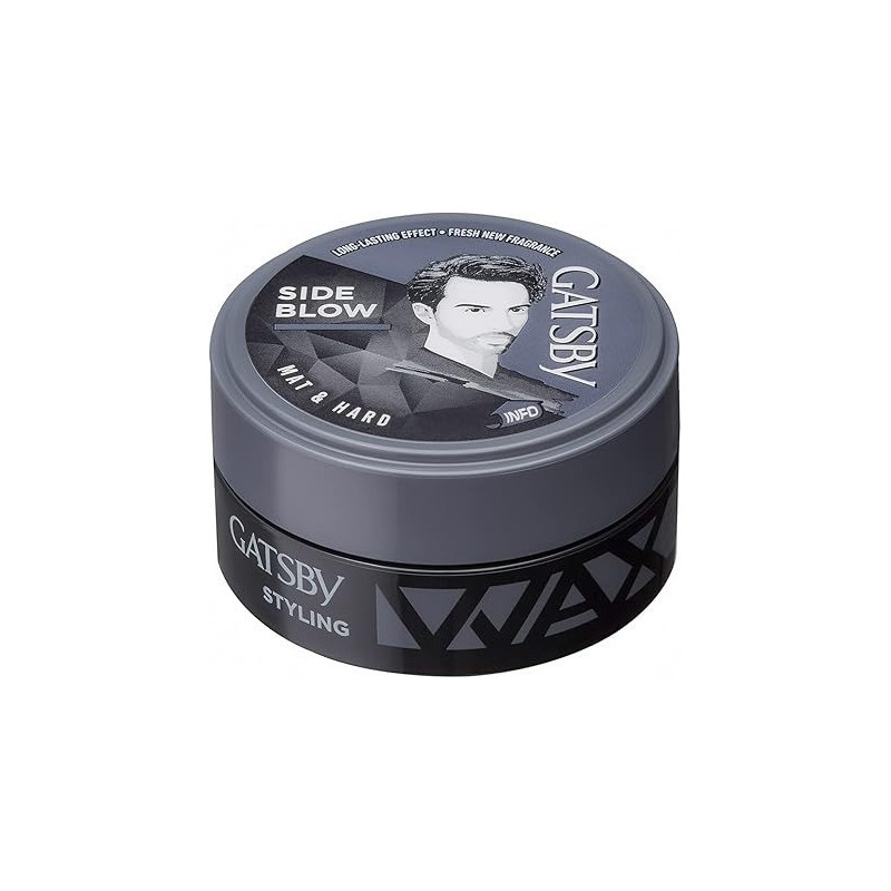 Gatsby Mat And Hard Hair Styling Wax, Mens, 25 Gram