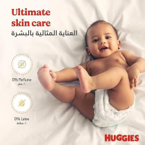 Huggies Extra Care, Size 6, 15 Plus Kg, Value Pack, 28 Diapers