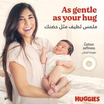 Huggies Extra Care, Size 6, 15 Plus Kg, Value Pack, 28 Diapers