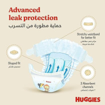 Huggies Extra Care, Size 6, 15 Plus Kg, Value Pack, 28 Diapers