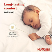 Huggies Extra Care, Size 6, 15 Plus Kg, Value Pack, 28 Diapers