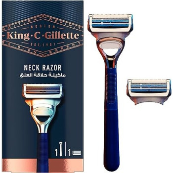 Gillette King C Gillette Mens Neck Razor Designed For Shaving The Sensitive Skin Of Your Neck And Cheeks With Gillettes Best Sharpest Stainless Steel Platinum Coated Blades
