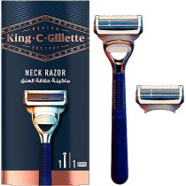 Gillette King C Gillette Mens Neck Razor Designed For Shaving The Sensitive Skin Of Your Neck And Cheeks With Gillettes Best Sharpest Stainless Steel Platinum Coated Blades