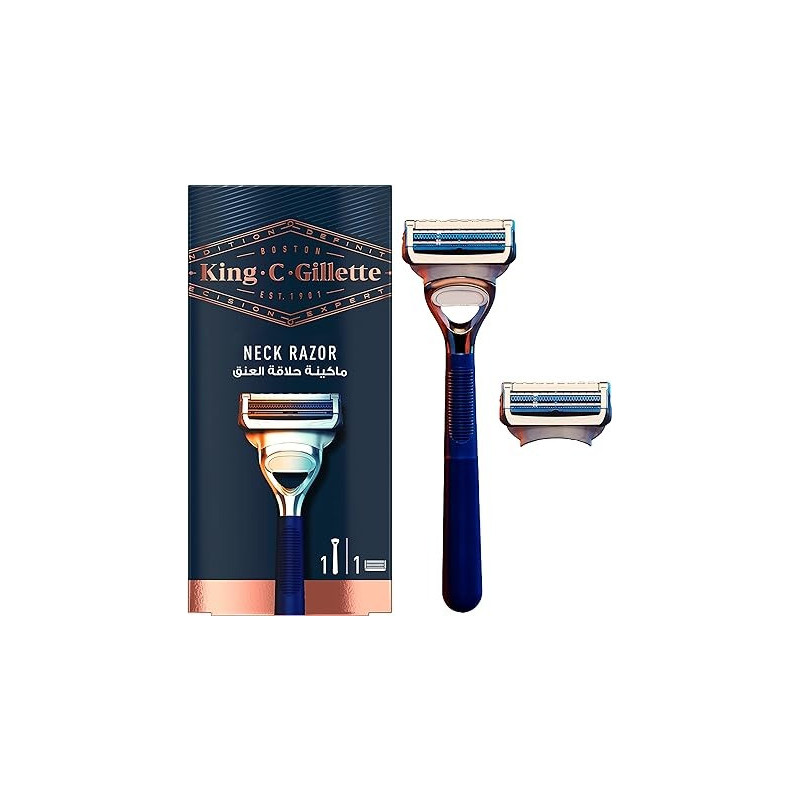 Gillette King C Gillette Mens Neck Razor Designed For Shaving The Sensitive Skin Of Your Neck And Cheeks With Gillettes Best Sharpest Stainless Steel Platinum Coated Blades