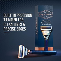 Gillette King C Gillette Mens Neck Razor Designed For Shaving The Sensitive Skin Of Your Neck And Cheeks With Gillettes Best Sharpest Stainless Steel Platinum Coated Blades