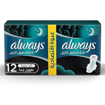Always Dreamzzz All Night Ultra Thin And Extra Long Sanitary Pads, 12 Pieces