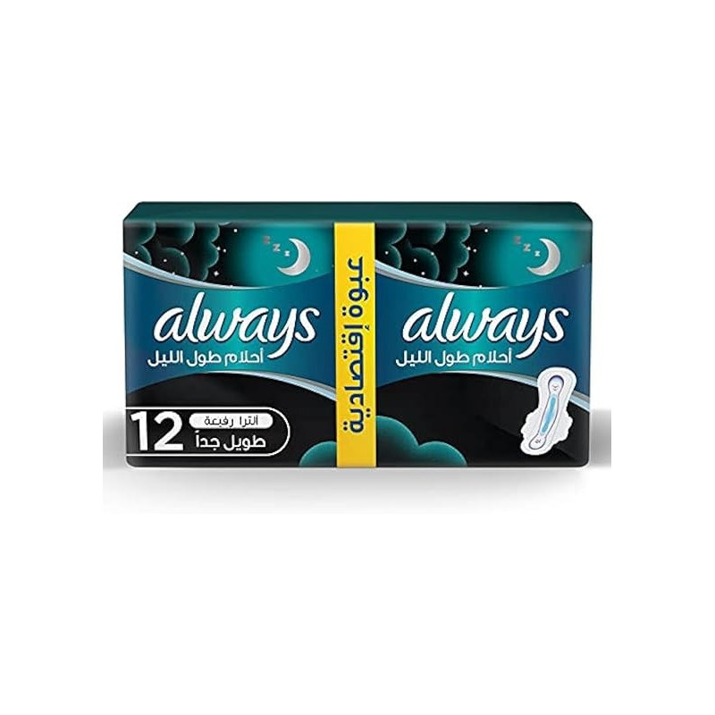 Always Dreamzzz All Night Ultra Thin And Extra Long Sanitary Pads, 12 Pieces