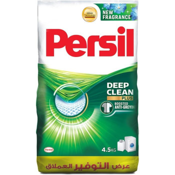 Persil Powder Laundry Detergent, With Deep Clean Plus Technology For Perfect Cleanliness And Long Lasting Freshness, Effective In 20 - 95 Degree C, 4.5 Kg