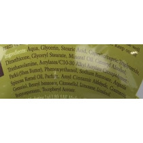 Xpel Argan Oil Moroccan Extract Body Butter, 250 Ml