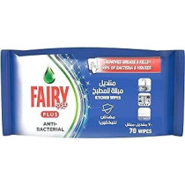 Fairy Kitchen Wipes With Alternative Power To Bleach For Dishes And Kitchen Surfaces, Antibacterial, 70 Wipes