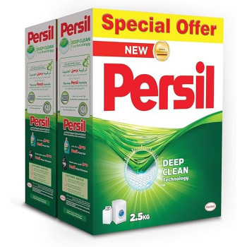 Persil Laundry Detergent Powder, Pack Of 2 x 2.5 Kilograms