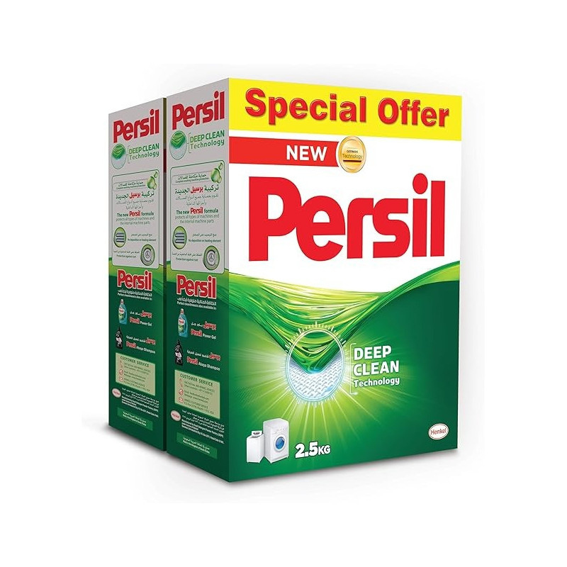 Persil Laundry Detergent Powder, Pack Of 2 x 2.5 Kilograms