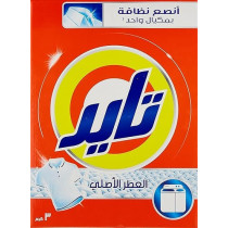 Tide Automatic Powder Laundry Detergent Original Scent, 3Kg