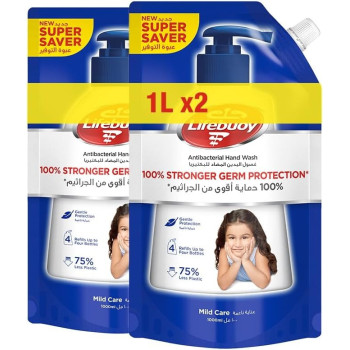 Lifebuoy Antibacterial Hand Wash Refill Pouch, Mild Care, For 100 Percent Stronger Germ Protection And Hygiene, 1000 ml x Pack Of 2