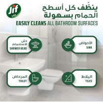 Jif Hygienic Foam Spray, Powered By Bleach, Bathroom, For 100 Percent Stain Removal, 450 ml