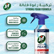 Jif Hygienic Foam Spray, Powered By Bleach, Bathroom, For 100 Percent Stain Removal, 450 ml