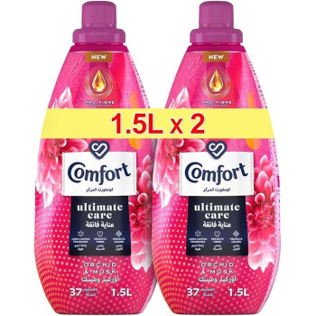 Lenor Unstoppables Laundry Perfume, Black/Blue, 210 Gram