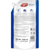 Comfort Concentrated Fabric Softener Orchid And Musk, For Long Lasting Fragrance, 1.5L, (Pack Of 2)