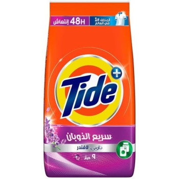 Tide Fast Action Laundry Detergent Powder With Lavender, 9 Kg