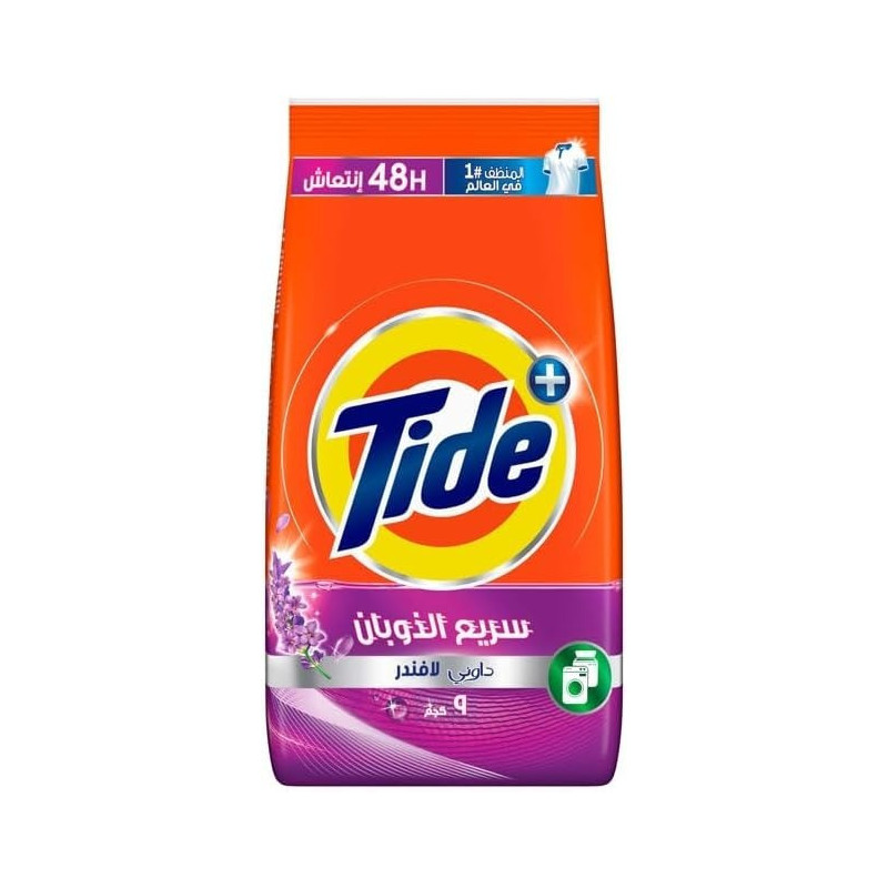 Tide Fast Action Laundry Detergent Powder With Lavender, 9 Kg