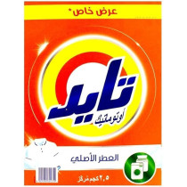 Tide Automatic Laundry Washing Powder, Floral, 2.5 KG