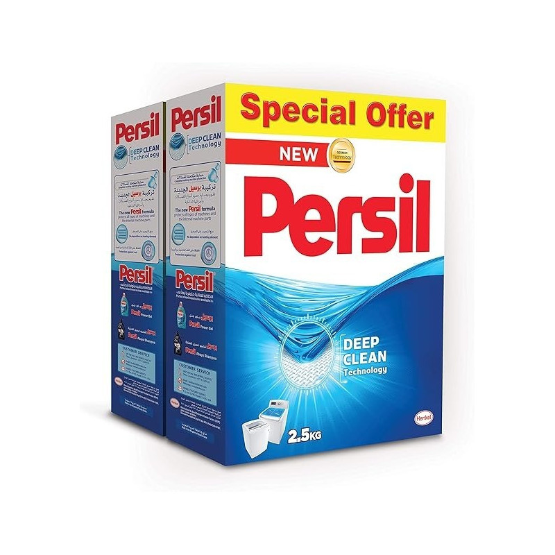 Persil Cherry Blossom Scent High Foam Detergent Powder, Pack Of 2 (2.5 Kg)