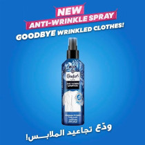 Comfort Anti-Wrinkle Spray For Clothes, Iris And Jasmine, Eliminates Wrinkles Without Iron Or Steamer And Freshly Scented, 200ml