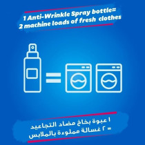 Comfort Anti-Wrinkle Spray For Clothes, Iris And Jasmine, Eliminates Wrinkles Without Iron Or Steamer And Freshly Scented, 200ml