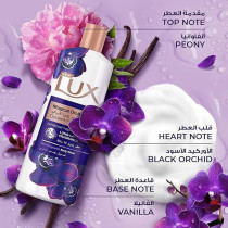 Lux Perfumed Body Wash, For All Skin Types, Magical Orchid, 24 Hours Long Lasting Fragrance, 250ml x 2