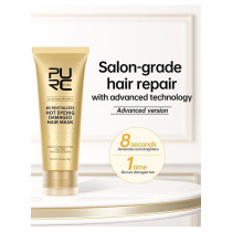 Purc 8 Seconds Hair Mask For Dyed Frizzy And Damaged Hair, Keratin Treatment Magic Hair Mask Smoothing Straightening Soft Repair Damaged Frizz Hair - 70g