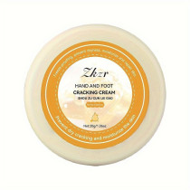 Ultra Hydrating And Moisturizing Cream For Cracked Feet Heels Hands Repair Nourish and Heals Extremely Dry & Cracked Skin - 20g