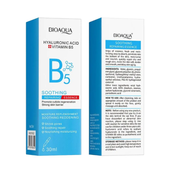 Bioaqua Hyaluronic Acid Serum With Vitamin B5 For Face Repairing, Moisturizing And Nourishing - 30ml