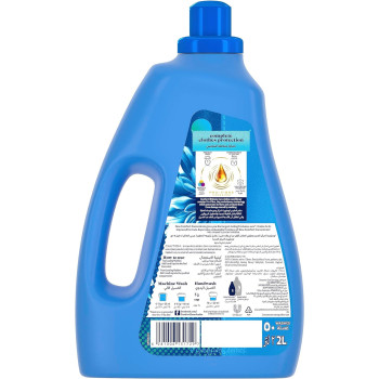 Comfort Concentrated Fabric Softener, Iris And Jasmine, 2L With Long-Lasting Fragrance