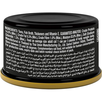 Purina Fancy Feast Royale Virgin Flaked Tuna Wet Cat Food 85g X 12 pack