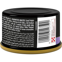 Purina Fancy Feast Royale Virgin Flaked Tuna Wet Cat Food 85g X 12 pack