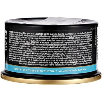 Purina Fancy Feast Royale Tender Tuna Tossed with Whitebait Cat Wet Food 85g X 12 pack