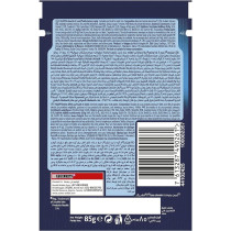 Purina Felix Chicken In Jelly Pouch Wet Cat Food 85g X 12 pack