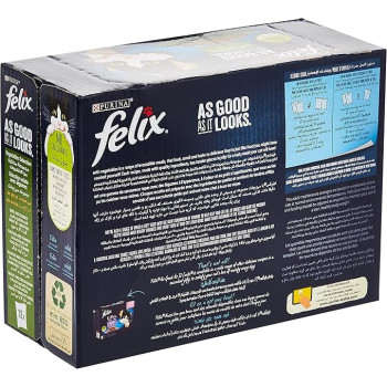 Purina Felix It Looks Vegetable Selection In Jelly Pouch Wet Cat Food Pack 12X85G