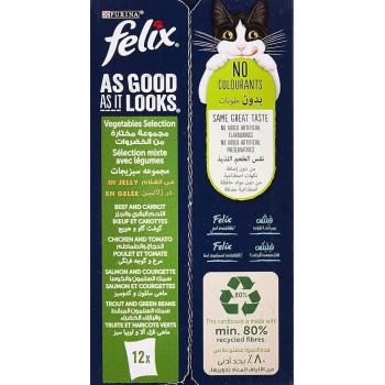 Purina Felix It Looks Vegetable Selection In Jelly Pouch Wet Cat Food Pack 12X85G