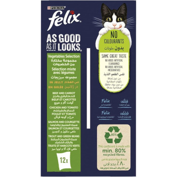 Purina Felix It Looks Vegetable Selection In Jelly Pouch Wet Cat Food Pack 12X85G