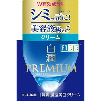Rohto Pharmaceutical Skin Lab Premium Medicinal Penetration Whitening Cream, 50G