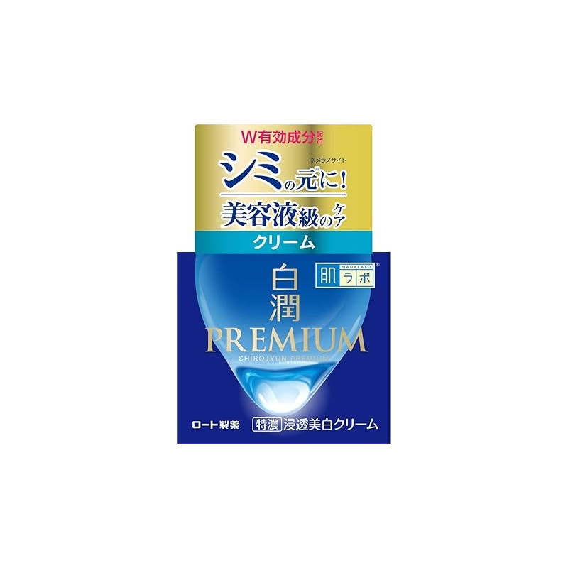 Rohto Pharmaceutical Skin Lab Premium Medicinal Penetration Whitening Cream, 50G