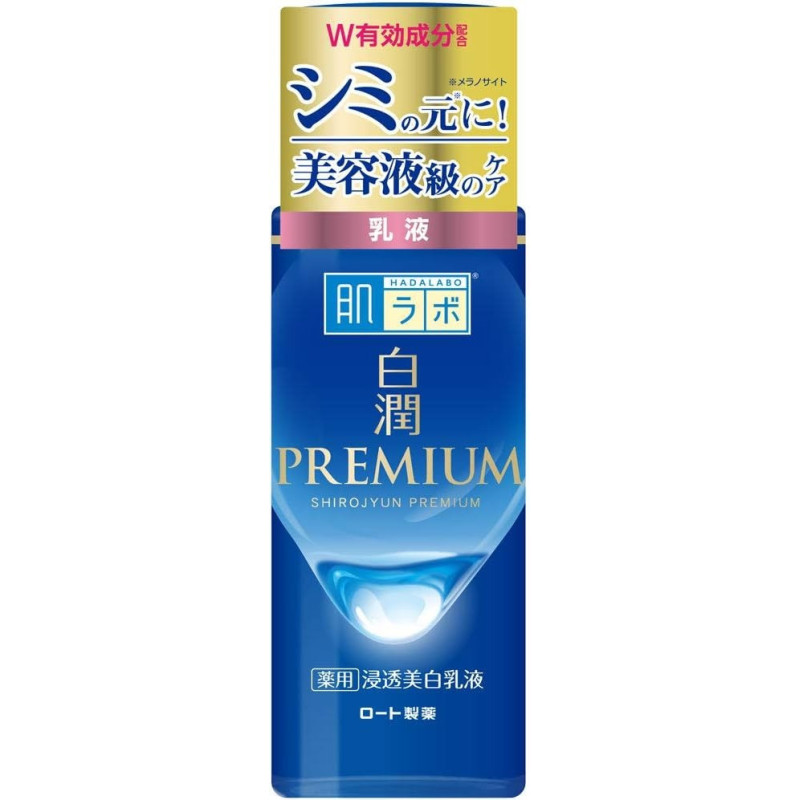 Skin Lab Premium Medicinal Penetration Whitening Emulsion Toner, 140Ml