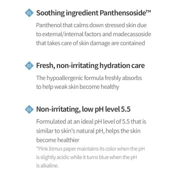 Etude House Soonjung 10-Free Moist Emulsion Gentle And Calming, 120Ml