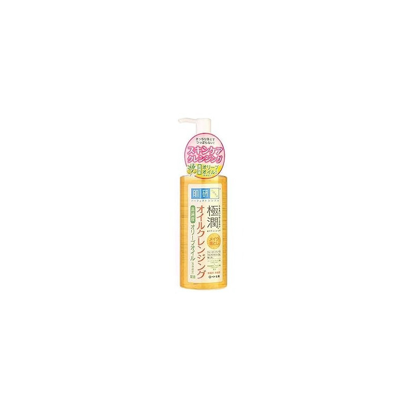 Hada Labo Gokujyun Super Hyaluronic Acid Cleansing Oil, 200Ml, Skin Cleanser