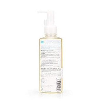 Hada Labo Gokujyun Super Hyaluronic Acid Cleansing Oil, 200Ml, Skin Cleanser