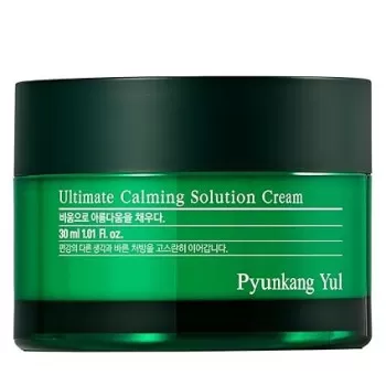Pyunkang Yul Ultimate...