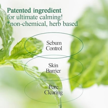 Pyunkang Yul Ultimate Calming Solution Cream For Sensitive Skin, 30 Ml