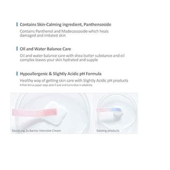 Etude Soonjung 2X Barrier Intensive Cream Soothing And Calming, 60Ml