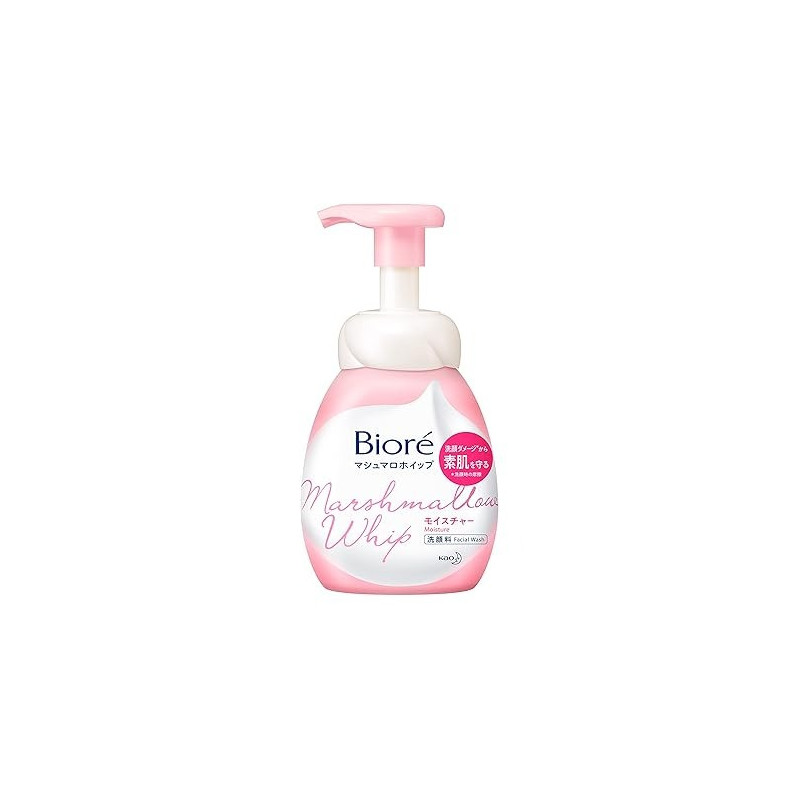 Biore Foaming Face Wash Marshmallow Whip, 150Ml